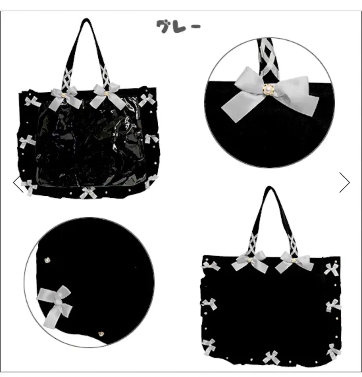 Mmeeme Ribbon strap bijou line mule 블랙 | 브랜드 중고거래 플랫폼